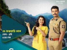 Guddi Star Jalsha Serial 2022 - Cast, Actor, Actress, Real Names, Photos, Roles, Telecast Time