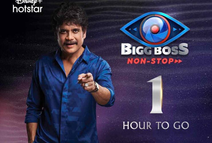 Bigg Boss Non Stop (Disney+ Hotstar) 2022: Watch Online, Host, Contestants, Online Voting, Release Date, Telecast Time