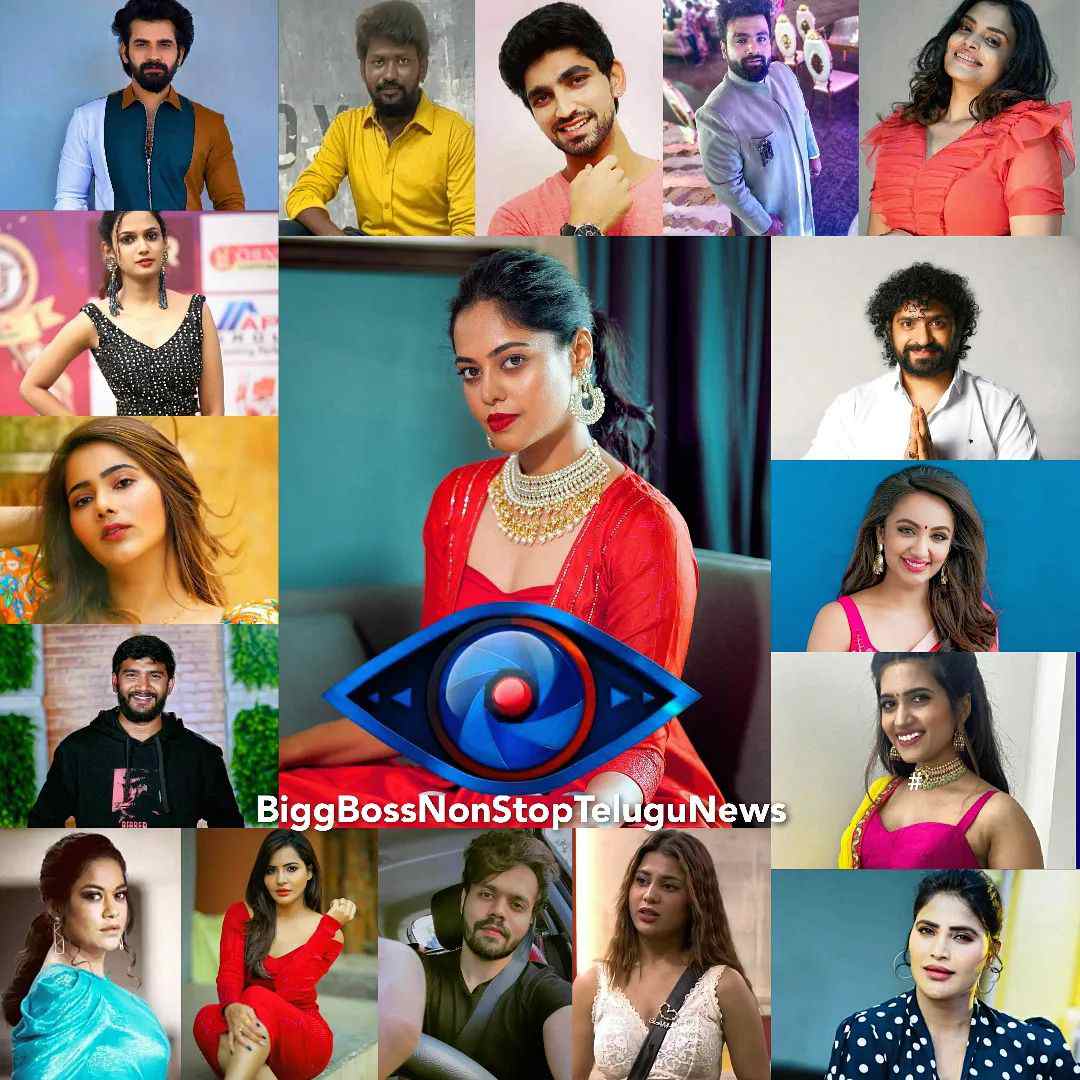 Bigg Boss Non Stop 2022: Watch Online, Host, Contestants, Online Voting, Release Date, Telecast Time