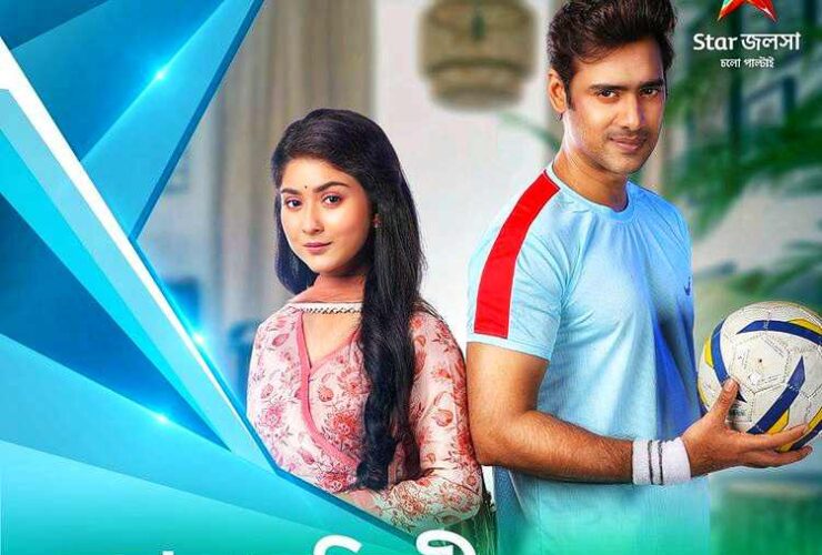 Nabab Nandini (Star Jalsha) TV Serial - Cast, Actor, Actress, Real Names, Photos, Telecast Time & more